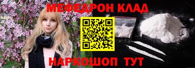 герыч Ирбит