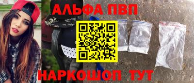 герыч Ирбит