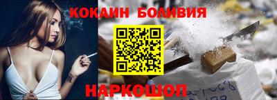 кокс Кандалакша