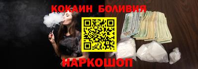 spice Изобильный