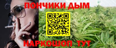 герыч Ирбит
