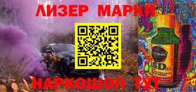 spice Изобильный