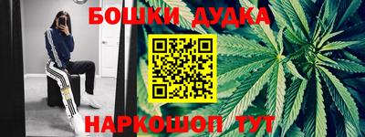 герыч Ирбит