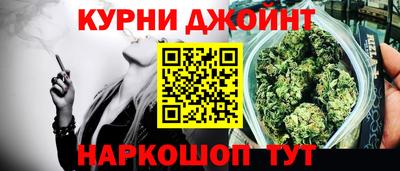 герыч Ирбит