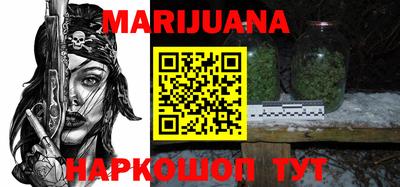 герыч Ирбит