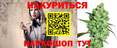 таблы Ипатово