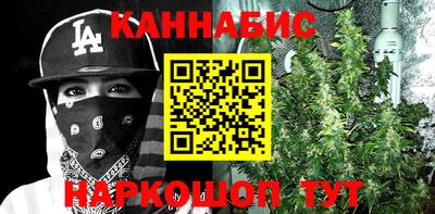 таблы Ипатово