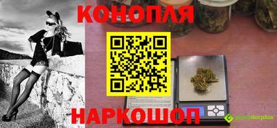 spice Изобильный