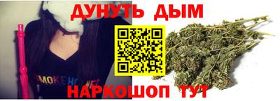 герыч Ирбит