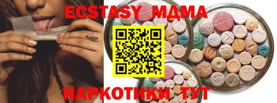 первитин Канаш