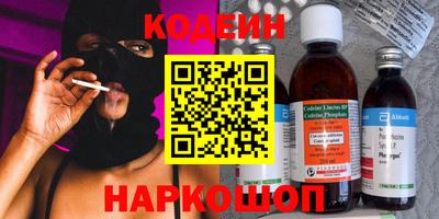 spice Изобильный