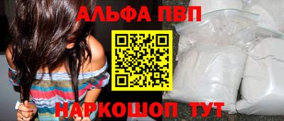 spice Изобильный