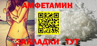герыч Ирбит