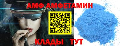 герыч Ирбит