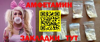 герыч Ирбит