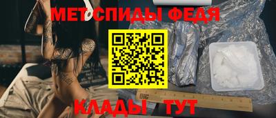 герыч Ирбит