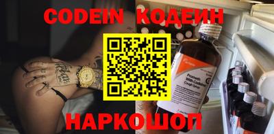 герыч Ирбит