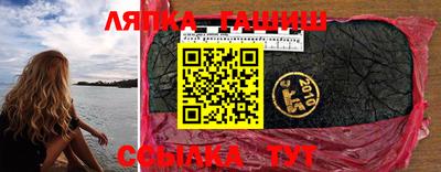 герыч Ирбит